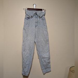 Vintage Georges Marciano for GUESS Jeans – Fold-Over High Waist – Size 27